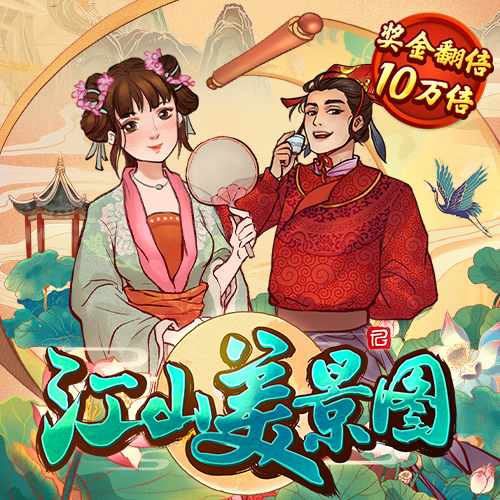 365足球外围网站