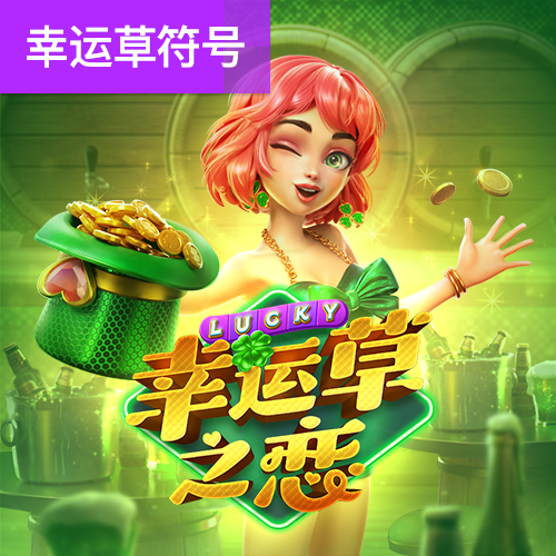 8博体育怎么样