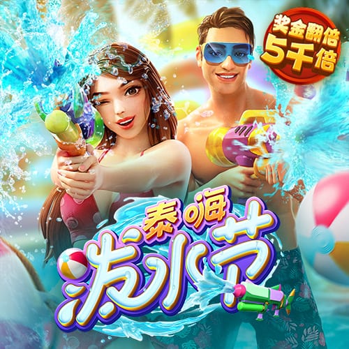 多米体育官网
