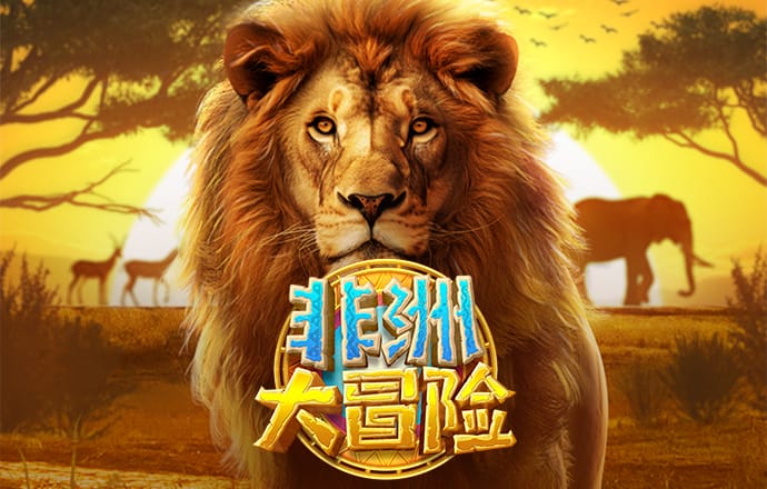 易游体育app官方下载