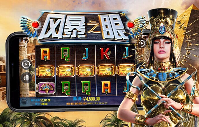 beat365在线体育官网