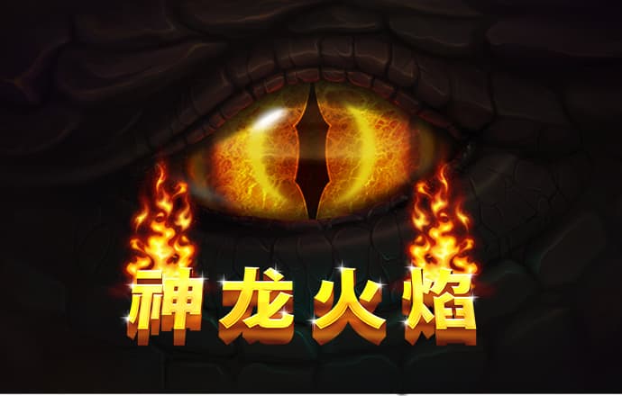 im电竞平台官网入口