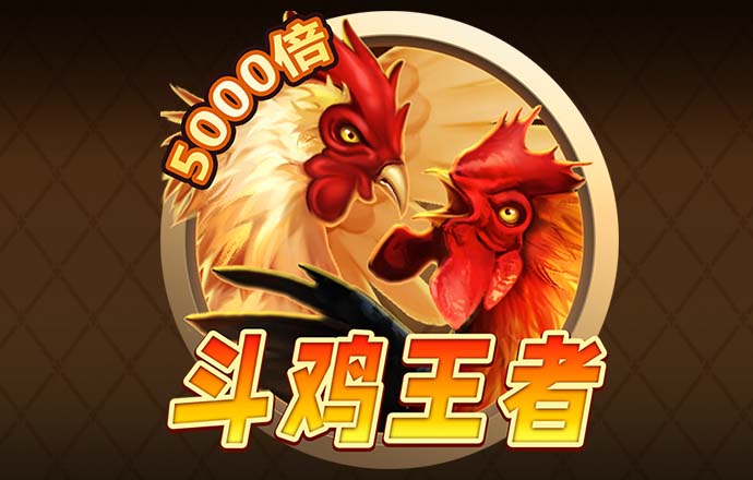 沙巴体育app最新版